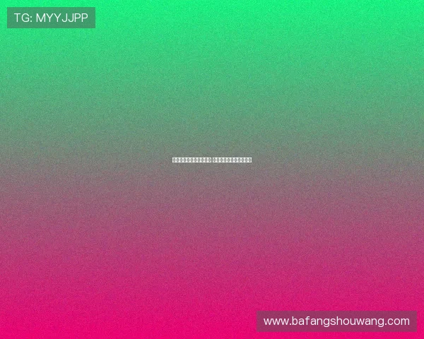 水晶宫上诉失败无缘欧战 将征战新赛季欧协联赛事