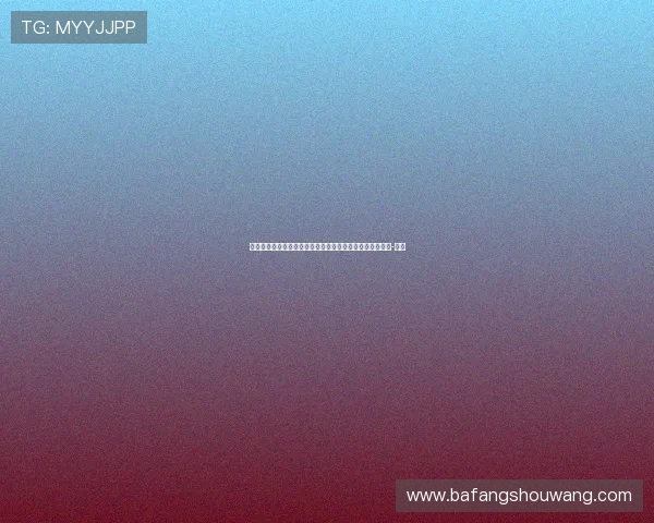 热刺在孙兴慜离队与麦迪逊重伤后有意引进萨维尼奥与尼科-帕斯