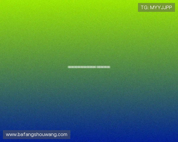 陈盈骏：比赛进入最后阶段技战术已不重要 下场要延续今日表现